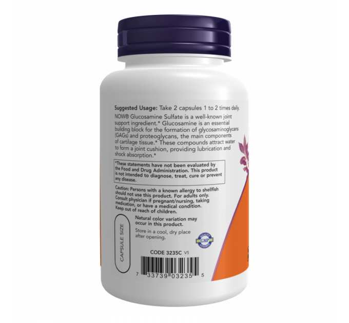 Glucosamine Sulfate 750mg - 240 vcaps