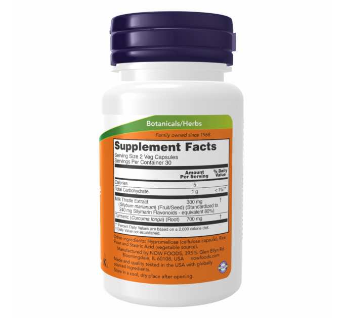 Silymarin Milk Thistle 150mg - 120 vcaps