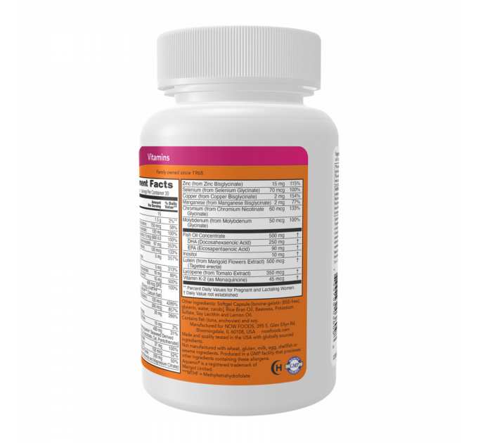 Prenatal Gels + DHA - 90 softgels