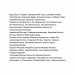 Radically Rejuvenating Whipped Night Cream - 50 ml