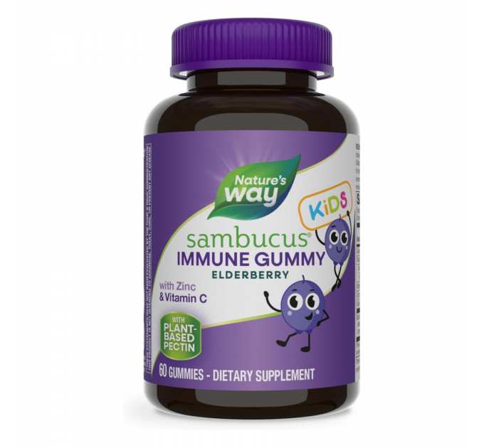 Sambucus Kids Immune Support - 60 gummies