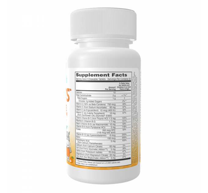 Kid Vits™ Juicy Orange - 120 tabs