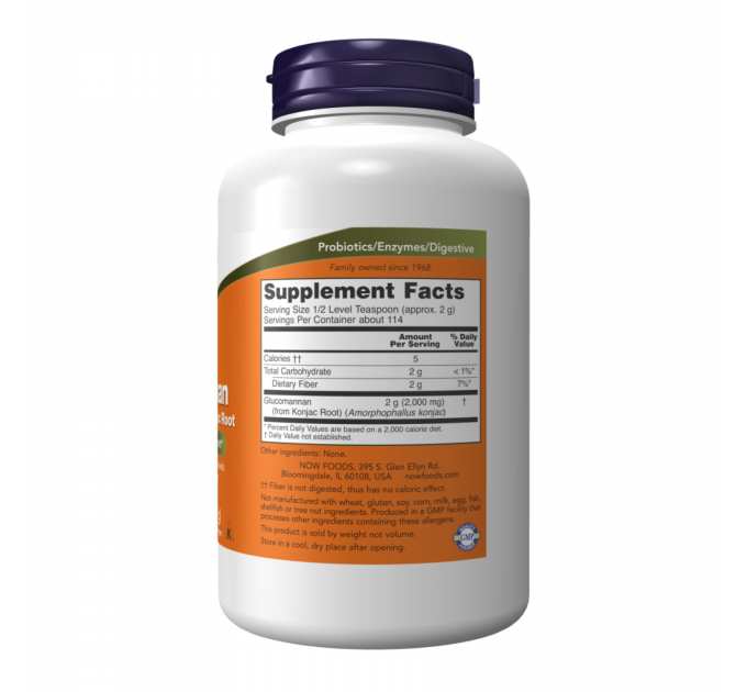Glucomannan Pure Powder - 227g