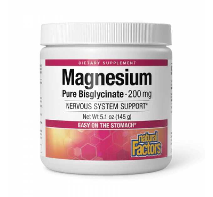 Magnesium Bisglycinate 200mg - 145g Pure