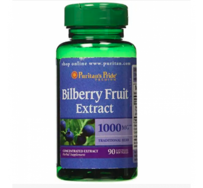 Bilberry 4:1 Extract 1000 mg - 90 softgels