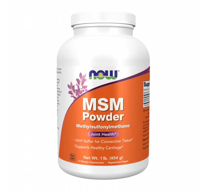MSM Powder - 454g