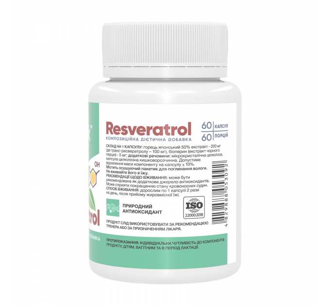 Resveratrol 100mg - 60 caps