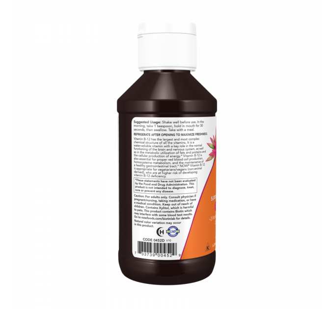 Ultra B-12 Liquid - 118 ml