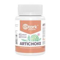 Artichoke - 60 caps