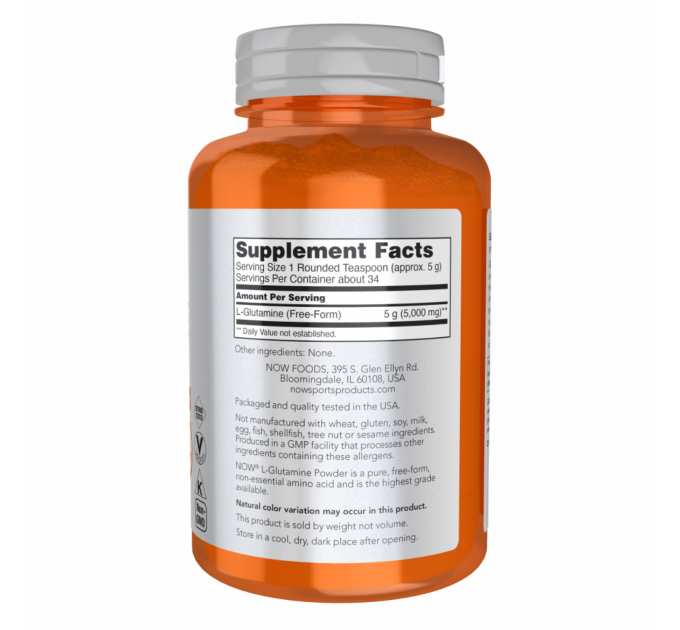 L-Glutamine Powder - 170g