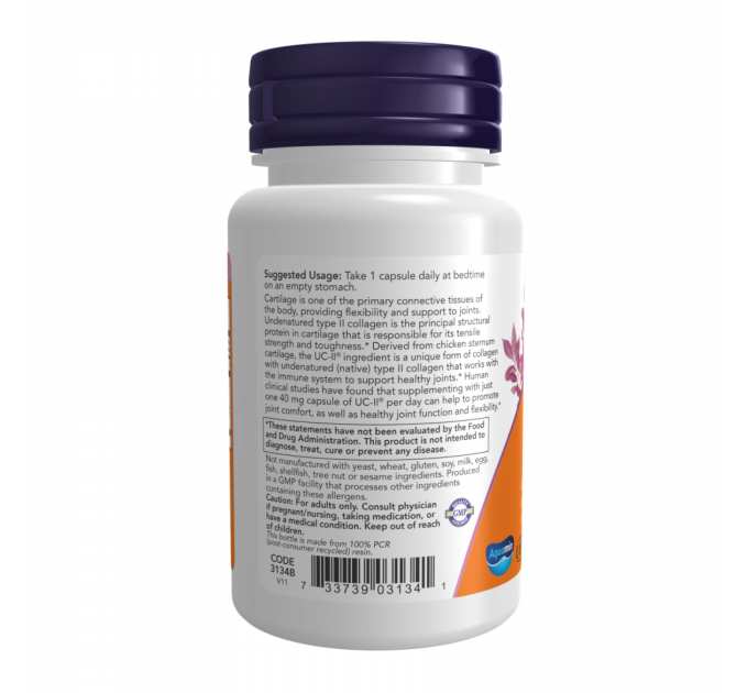 UC-II® Type II Collagen 40mg - 60 vcaps