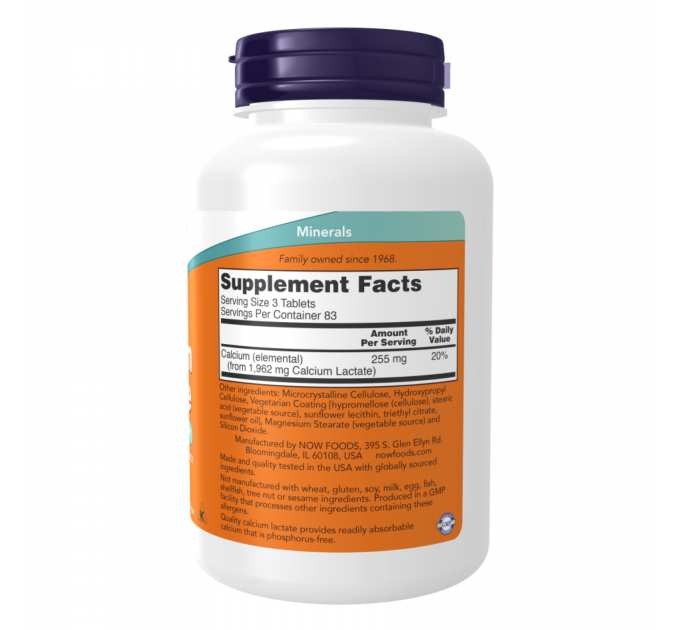 Calcium Lactate - 250 tabs