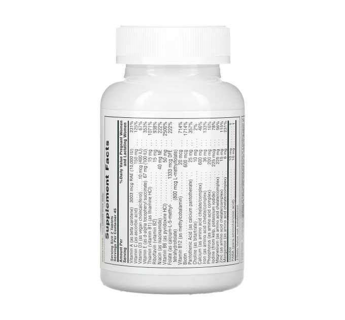 Ultra Prenatal - 90 tabs