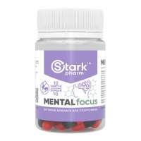 Stark Mental Focus - 10 caps