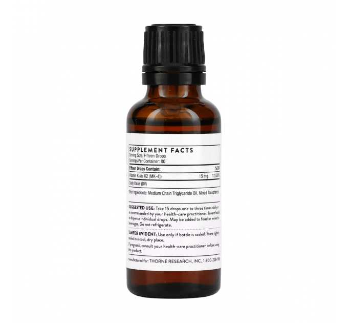 Vitamin K2 - 30 ml