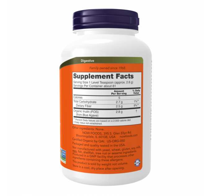 Inulin Powder - 227g