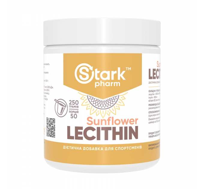 Stark Sunflower Lecithin - 250g