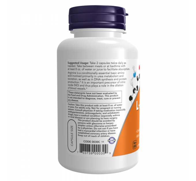 L-Arginine 500mg - 100caps