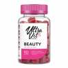 Beauty Hair Skin Nails - 60 gummies