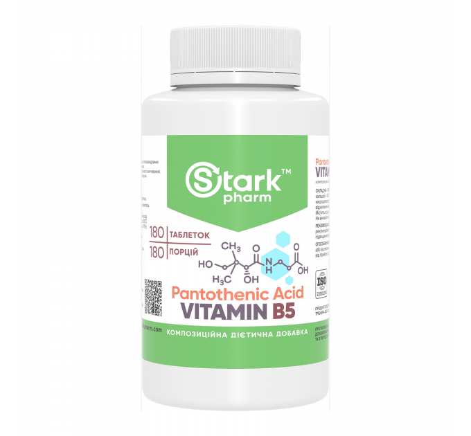 Pantothenic Acid Vitamin B5 500mg - 180 tabs