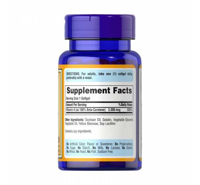 Beta-Carotene 10000 IU - 100 softgels