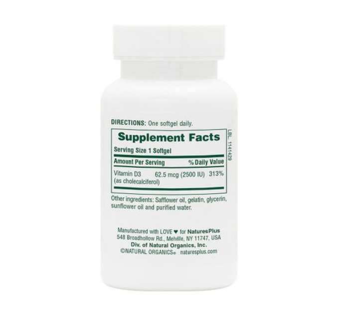 Vitamin D3 2500 IU - 90 softgels