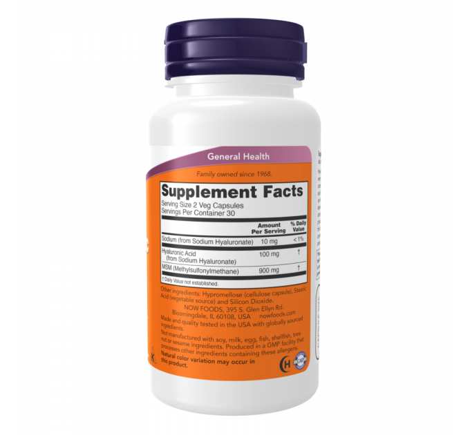 Hyaluronic Acid 50mg+MCM - 120 vcaps