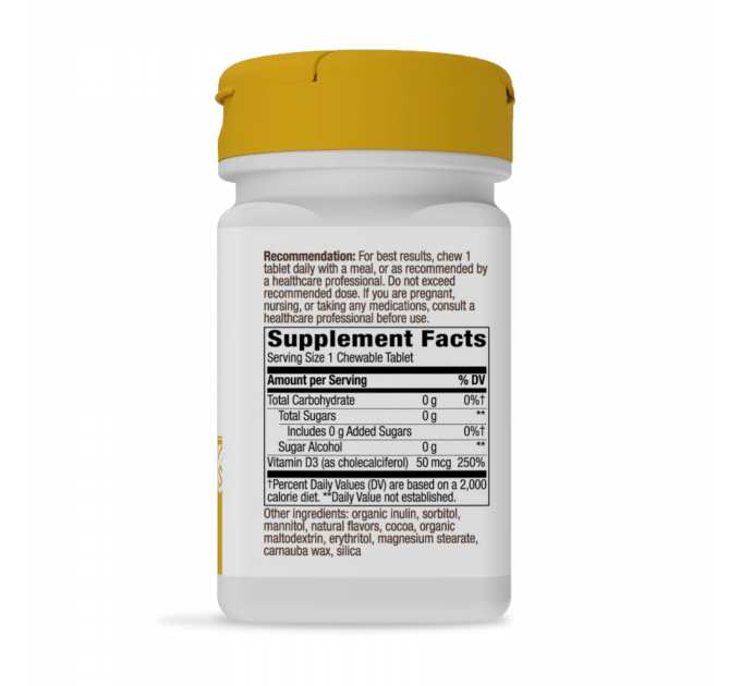 Vitamin D3 Extra Strength - 120 tabs