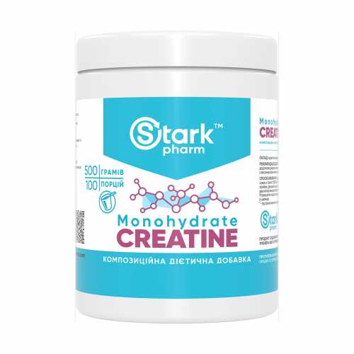 Creatine Monohydrate - 500g
