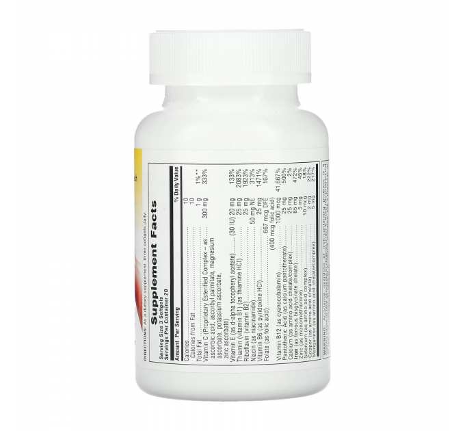 Hema-Plex - 60 softgels