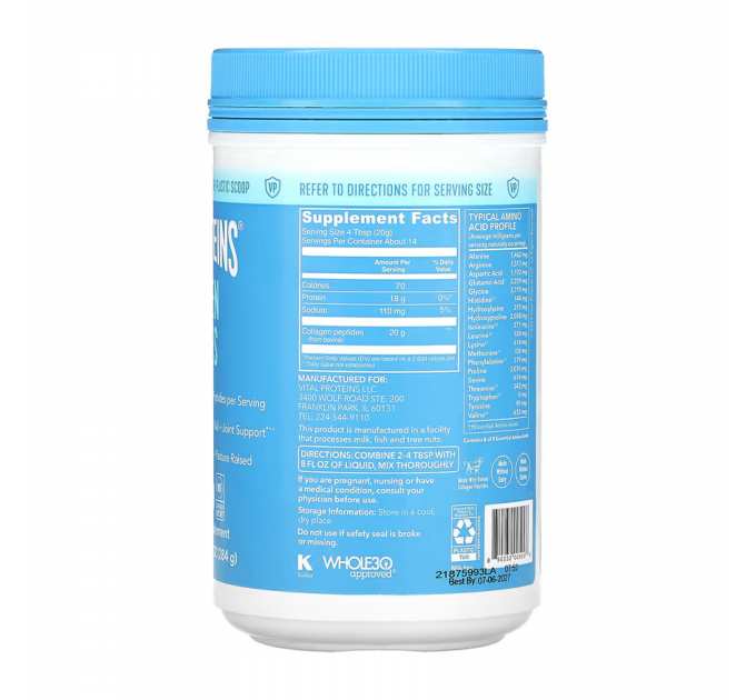 Collagen Peptides - 284g Unflavored