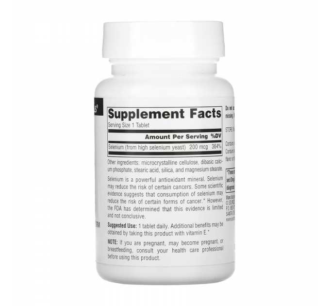 Selenium 200mcg - 60 tabs