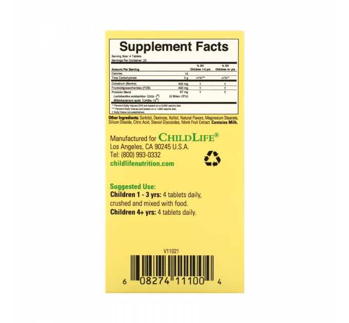 Probiotics with Colostrum Chewable - 90 tabs Natural Berry