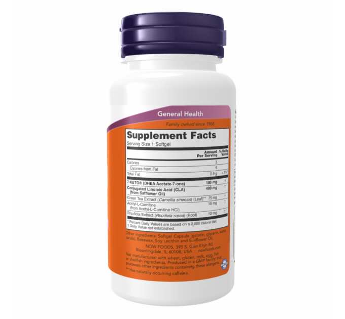 7-KETO LeanGels 100 mg - 60 Softgels
