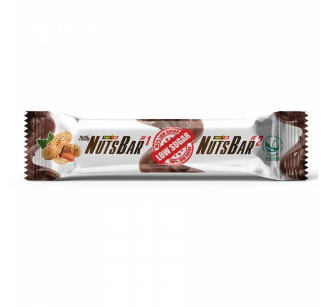 Protein Bar - 20x70 Nuts bar 100% sugar free