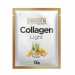 Collagen - 12g Raspberry
