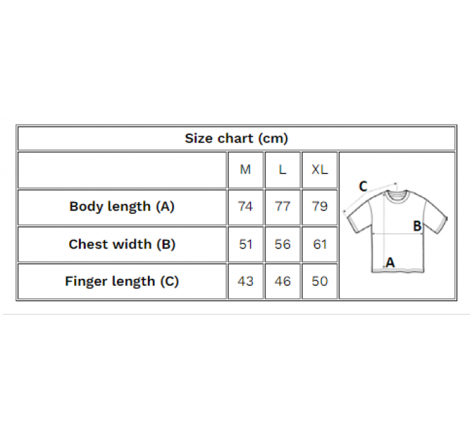 Rules T-Shirt - XL