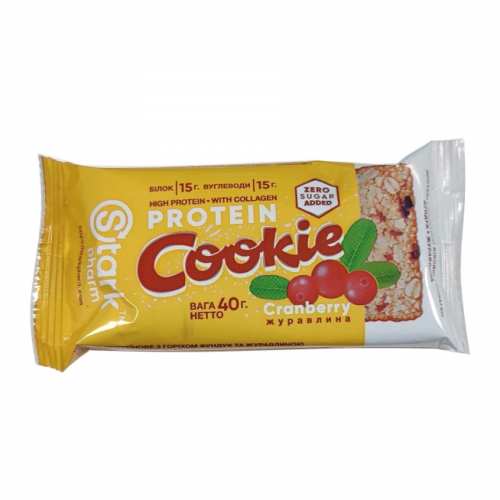 Protein Cookie - 40g Hazelnut Cranberry (Поштучно)
