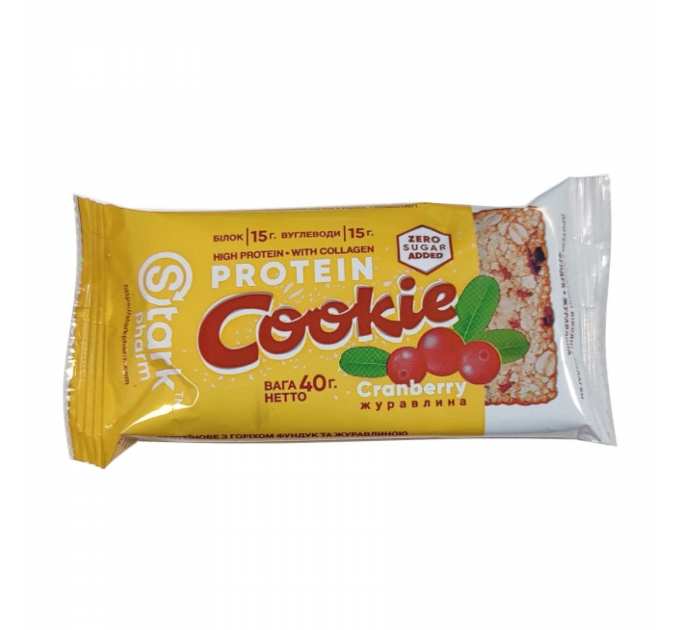 Protein Cookie - 40g Hazelnut Cranberry (Поштучно)