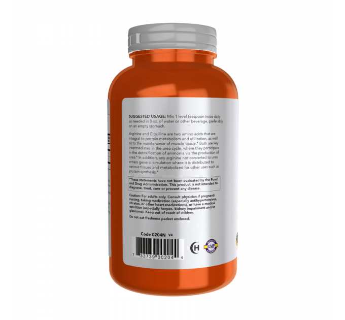 Arginine & Citrulline Powder - 340g