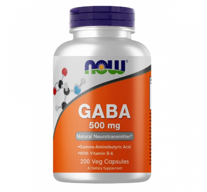 GABA 500mg - 200 veg caps