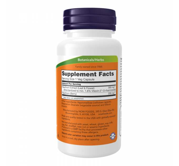 Hawthorn Extract 300mg - 90 vcaps