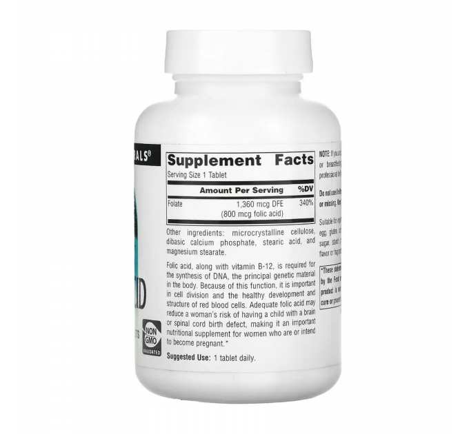Folic Acid 800 mcg - 200 tabs