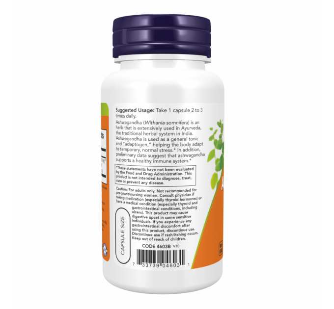 Ashwagandha 450 mg - 90 vcaps