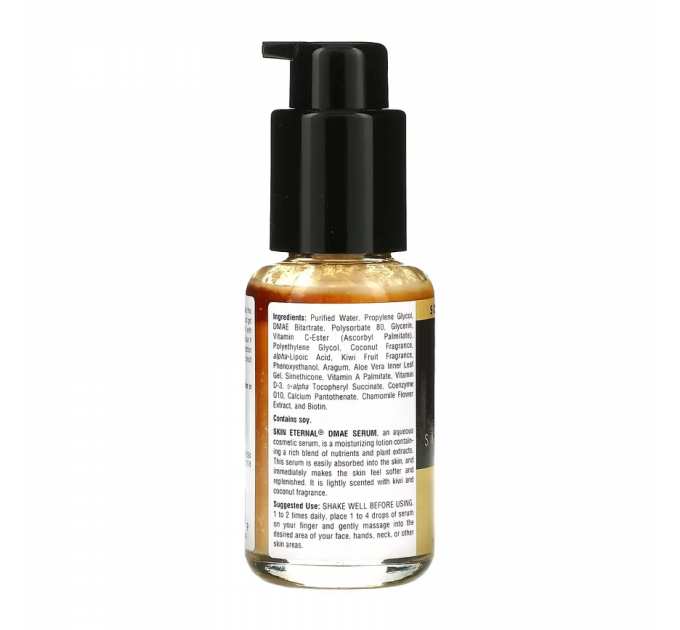 Skin Eternal® DMAE Serum - 50 ml