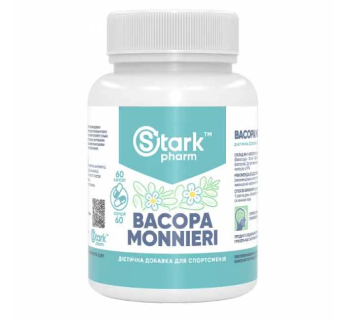 Bacopa Monnieri 500mg - 60caps