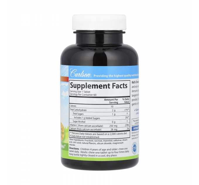 Carlson For Kids Chewable Vitamin C - 60 tabs