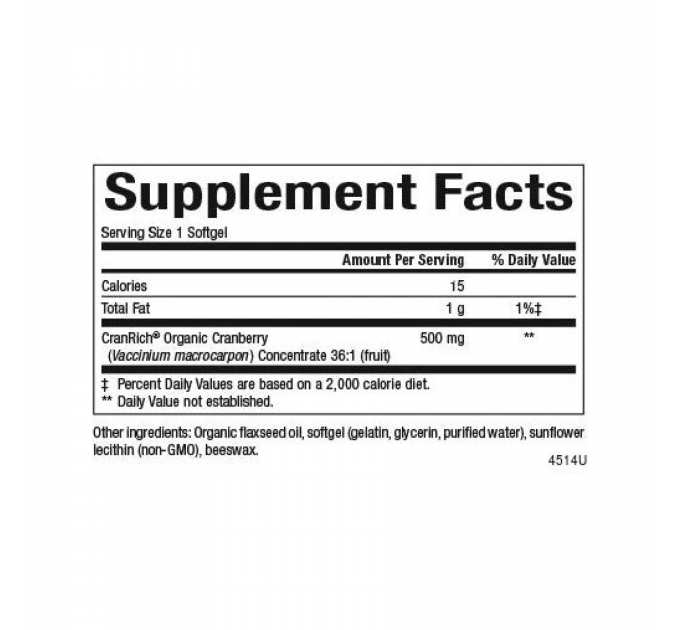 CranRich®️ Super Strength Organic Cranberry Concentrate 500mg - 90 softgels