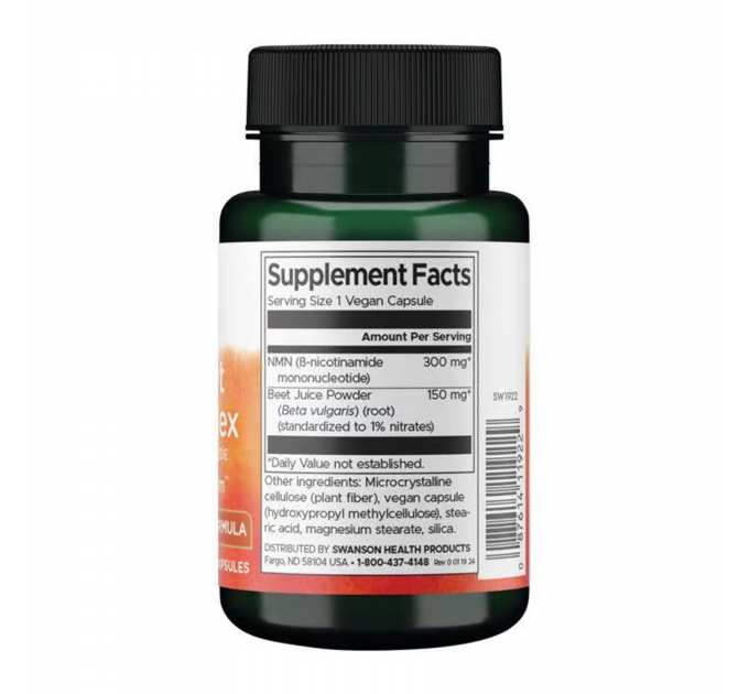 NMN + Beet Root Complex - 30 vcaps