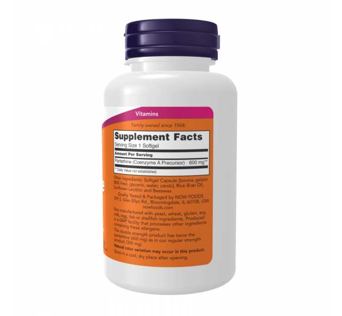 Pantethine 600mg - 60 softgels
